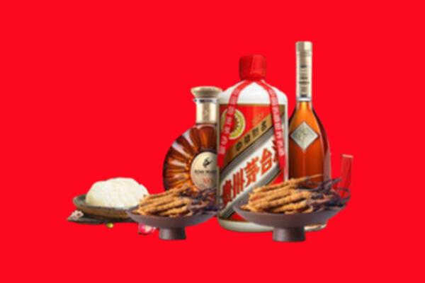 镇江京口烟酒回收礼品