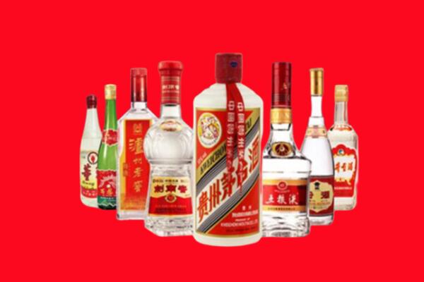 镇江京口回收名酒