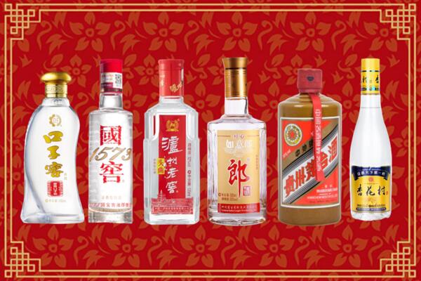 镇江京口回收名酒