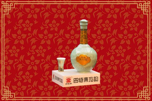 镇江京口回收四特酒